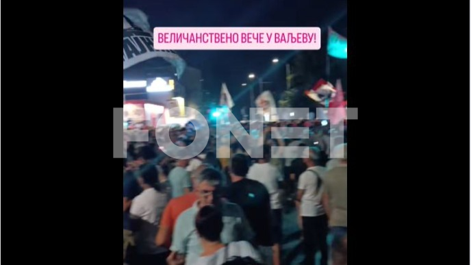 Ogoljeno demonstriranje sile